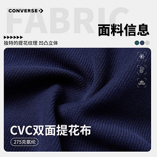 Converse匡威儿童卫衣男孩圆领上衣2024年童装秋冬运动休闲中大童长袖 茶绿色 130/64