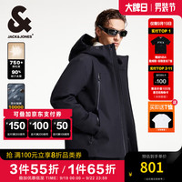 杰克·琼斯(JACK&JONES)男装衣服冬季户外防水连帽宽松短款羽绒服男硬壳冲锋衣羽绒外套 E41