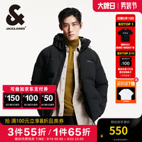 杰克·琼斯(JACK&JONES)男装秋冬字母刺绣保暖纯色短款连帽男士羽绒服蓬松鸭绒服外套男 E40