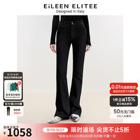 朗姿欧洲EiEEN EITEE2024冬新款高级感长裤直筒休闲黑色牛仔裤