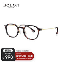 暴龙（BOLON）眼镜近视光学镜眼镜框可配度数 BJ5112B20框+优可视变色1.60 框+1.60优可视变色(600度内) B20-玳瑁