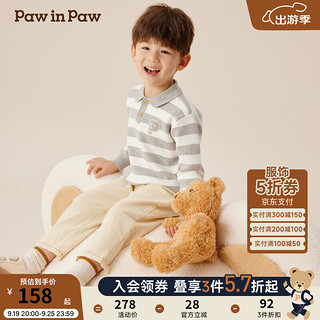 Paw in Paw PawinPaw卡通小熊童装2024年秋冬男女宝翻领毛衣舒适软糯 Grey灰色/15 110cm