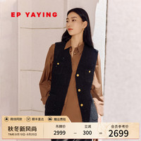EP雅莹女装 羊毛羊驼毛小香风花呢马甲 2024冬装1005B 黑色 3/M