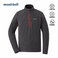 mont·bell montbell日本秋冬款抓绒衣男款立领户外上衣速干保暖上衣1104983 GM-C L