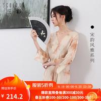 三彩【粉樱露华】2024夏季晕染雪纺连衣裙设计感吊带裙两件套 烟粉色花卉 155/80A/S