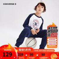 Converse匡威儿童男童套装秋季大童圆领卫衣裤子两件装小女孩休闲上衣 藏青蓝 160/80(XL)