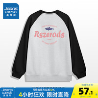 真维斯女装2024秋季新款 潮流时尚女宽松外穿休闲插肩圆领卫衣G2