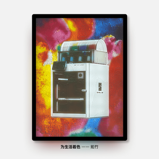 Bambu Lab拓竹3D打印耗材CMYK透光浮雕套装PLA Basic耗材组合多色高速打印 【含料盘】 CMYK组合耗材套装1kg*4 1.75mm