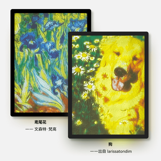 Bambu Lab拓竹3D打印耗材CMYK透光浮雕套装PLA Basic耗材组合多色高速打印 【含料盘】 CMYK组合耗材套装1kg*4 1.75mm