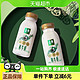 88VIP：yili 伊利 湖北全脂巴氏杀菌鲜奶 235ml*12瓶