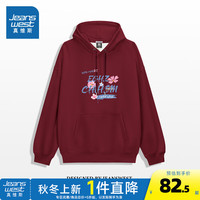 真维斯女装2024秋季潮流时尚简约甜美百搭连帽长袖女卫衣G2 酒红色8290 185/104A/XXL