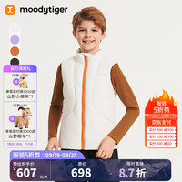 moodytiger儿童羽绒马甲保暖防水24冬季男童背心外套轻盈柔软女童运动服 云朵白 175cm