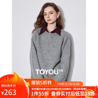 初语复古时尚套头圆领毛衣女2024年秋冬新款微闪珠片羊驼绒针织衫  预售9月10日发货