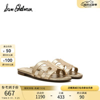 SAM EDELMAN2024 KYLIE金小妹同款银色镂空轻便平底沙滩拖鞋一字拖女BAY 建议选大一码