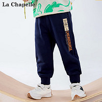 La Chapelle 儿童休闲运动裤