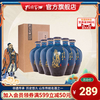 孔府家酒 孔府家 彩陶套装 52%vol 浓香型白酒 500ml*6瓶