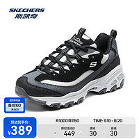 SKECHERS 斯凯奇 2024女复古经典轻盈舒适百搭老爹鞋休闲运动鞋