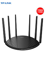 TP-LINK 普联 双频5G速率路由器tplink无线家用穿墙AC1900M高速wifi穿墙王光纤宽带智能千兆端口WDR7661千兆易展版