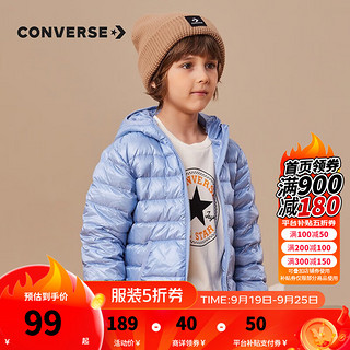 CONVERSE 匡威 儿童装男童连帽羽绒服轻薄款秋冬保暖防风外套女大童长袖上衣 布雷蓝 120(6)cm