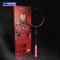 88VIP：VICTOR 威克多 IRON MAN METALLIC 羽毛球拍 钢铁侠限量礼盒 4UG5