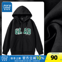 真维斯女装2024秋季潮流酷炫时尚简约牛奶丝开衫连帽卫衣JR 黑8010 170/92A/L