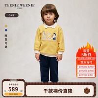 Teenie Weenie Kids小熊童装24秋男宝宝翻领印花卫衣卫裤套装 黄色 110cm