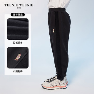 Teenie Weenie Kids小熊童装24秋冬新款女童休闲运动加绒卫裤长裤