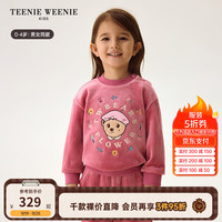Teenie Weenie Kids小熊童装24秋冬男女宝双面绒卫衣卫裤套装 粉色 100cm