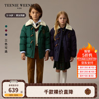 Teenie Weenie Kids小熊童装24冬男女童羊羔毛翻领厚款三防羽绒服