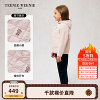 Teenie Weenie Kids小熊童装24秋冬新男女童简约百搭羽绒马甲外套