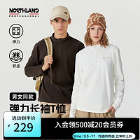 NORTHLAND 诺诗兰 长袖T恤弹力半拉链男女立领休闲上衣百搭NTSET0511E 莹白色 175