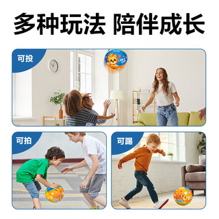 得力（deli）儿童布艺静音篮球居家运动不掉渣运动儿童球5号混色 YW144 5号升级布艺款-不掉渣
