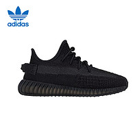 移动端、京东百亿补贴：adidas 阿迪达斯 YEEZY BOOST 350 V2 KIDS 运动鞋 FZ6048