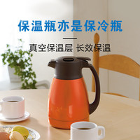 象印 ZOJIRUSHIHA系列家用保温壶不锈钢大容量热水壶保温瓶宿舍暖水壶