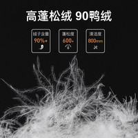 马克华菲轻薄羽绒马甲女款2024冬季内搭V领马甲背心贴身内胆