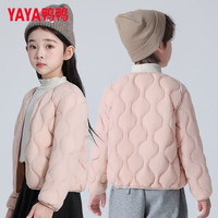 鸭鸭羽绒服鸭鸭(YAYA)童装羽绒服男女童秋冬新款轻薄款儿童休闲内搭K