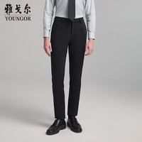 雅戈尔裤子男2024秋冬季青年男针织休闲裤超轻斜纹针织商场同款 藏青VCZZ319929FWY