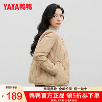 鸭鸭羽绒服鸭鸭（YAYA）羽绒服女2024冬季时尚轻薄圆领羽绒服休闲百搭女士短外套薄 卡其色 155/80A(S)