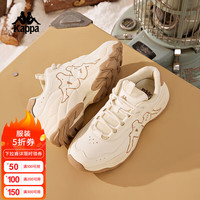 KAPPA卡帕男鞋厚底老爹鞋2024秋季男女复古跑鞋厚底休闲运动鞋 冬日白/棕色 37