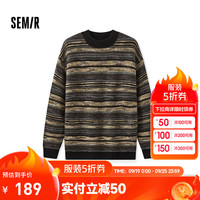 森马（Semir）毛衫男2024冬新款经典撞色条纹针织衫宽松内搭上衣时尚情侣装