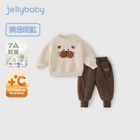 JELLYBABY【2024秋冬】男童加绒套装宝宝保暖两件套中小童可爱儿童秋装 杏色 120CM