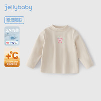 JELLYBABY女童打底衫秋冬半高领暖阳绒儿童秋衣上衣2024冬季新款宝宝T恤女
