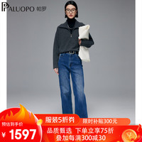 帕罗(PALUOPO)拉链翻领100%纯山羊绒衫女肌理竖条提花针织秋冬新款保暖加厚毛衣