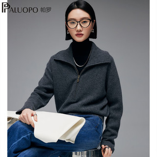 帕罗（PALUOPO）拉链翻领100%纯山羊绒衫女肌理竖条提花针织秋冬新款保暖加厚毛衣