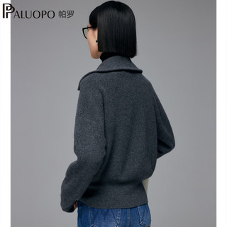 帕罗（PALUOPO）拉链翻领100%纯山羊绒衫女肌理竖条提花针织秋冬新款保暖加厚毛衣