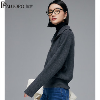帕罗（PALUOPO）拉链翻领100%纯山羊绒衫女肌理竖条提花针织秋冬新款保暖加厚毛衣
