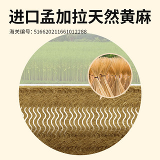  AIRLAND/雅兰 护脊 宿舍床垫  10CM（含黄麻款）可折叠 5-10cm（含） 偏硬