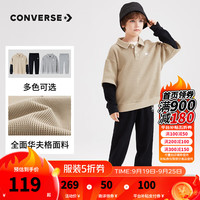 Converse匡威儿童套装2024春秋季男童polo领假两件卫衣长裤两件套潮流套装 正黑色 140/68（S）