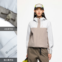 ANTA 安踏 大地之壳 2.0 女子户外冲锋衣-水壳TD 952437609-2 沙粒灰/橡卡其 L