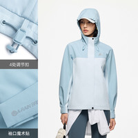ANTA 安踏 大地之壳 2.0 女子户外冲锋衣-水壳TD 952437609-1 蟹壳青/幻景蓝 XXL